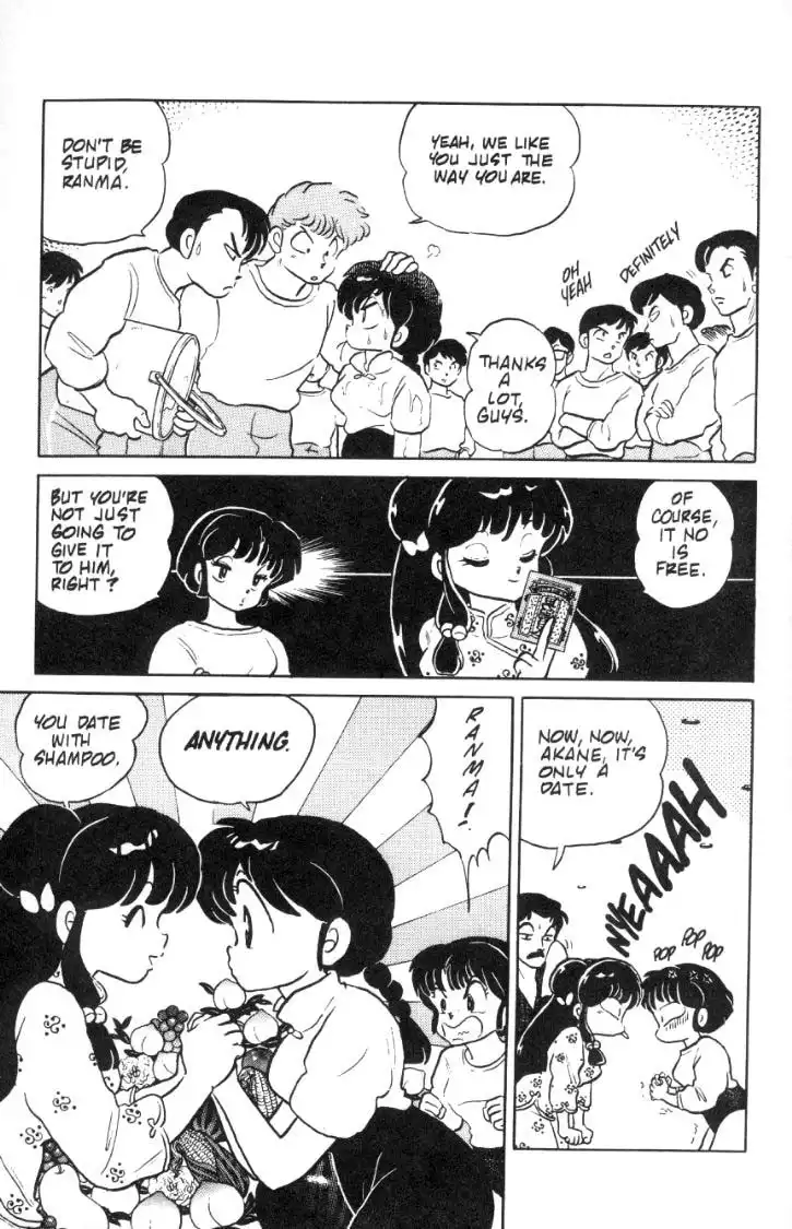 Ranma 1/2 Chapter 70 14